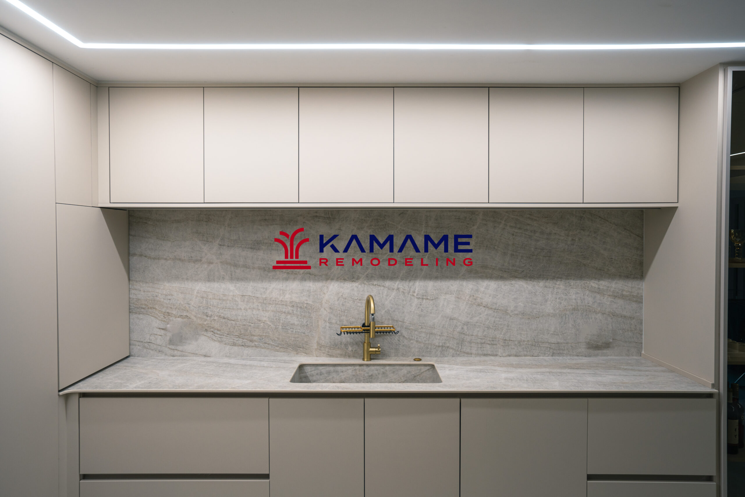 Kitchen Remodeling In Orange County